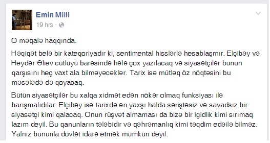 Emin Milli Elçibəyi təhqir etdi - FAKT